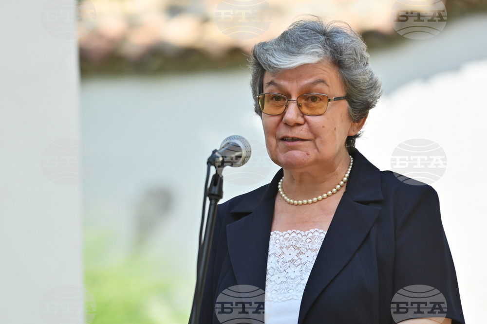 Карлово - музей "Васил Левски" - награда