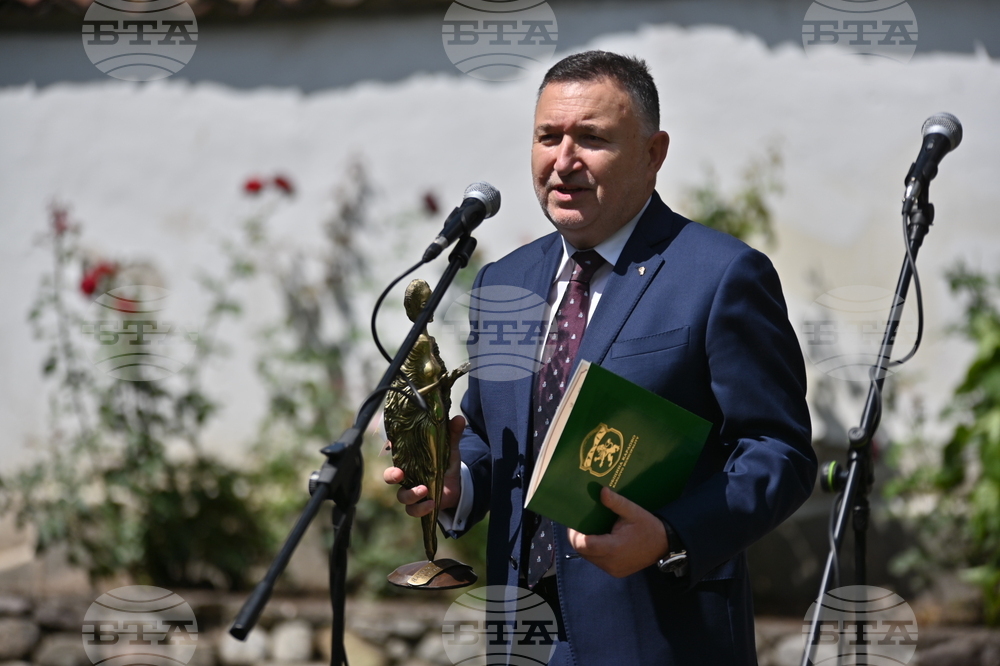 Карлово - музей "Васил Левски" - награда