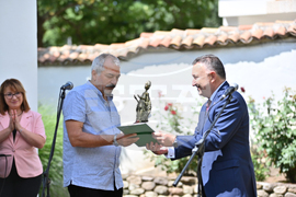 Карлово - музей "Васил Левски" - награда