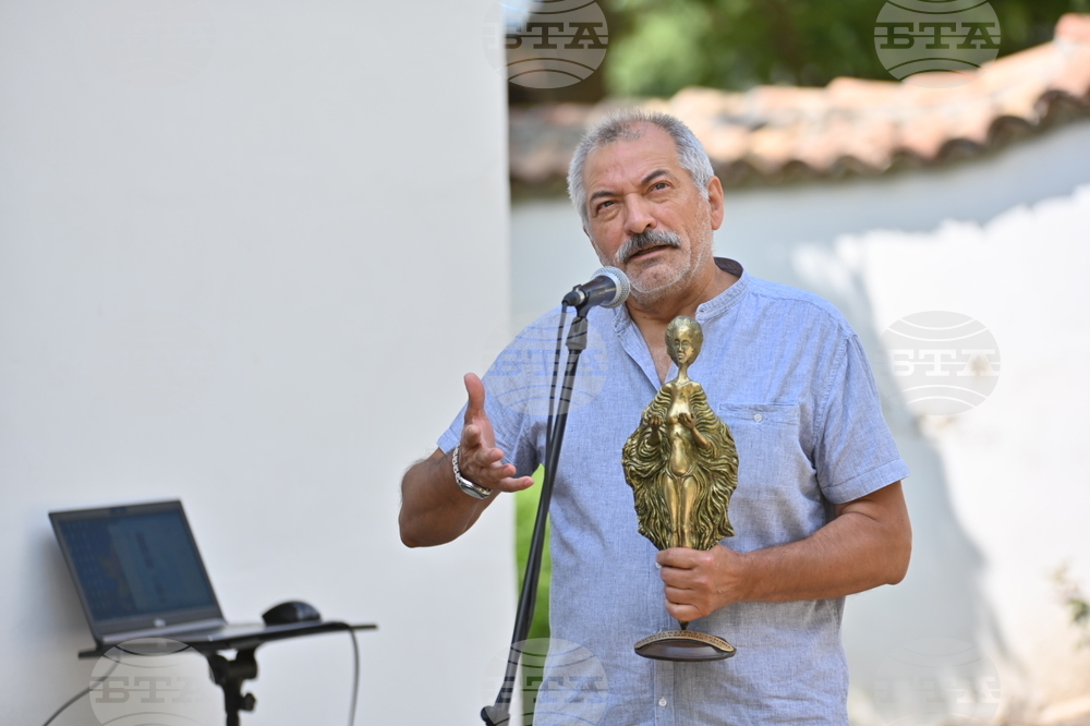 Карлово - музей "Васил Левски" - награда