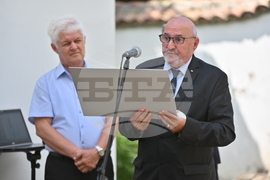 Карлово - музей "Васил Левски" - награда