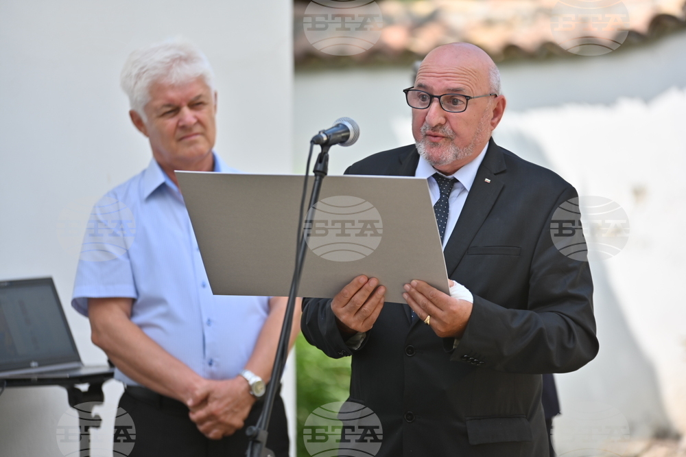 Карлово - музей "Васил Левски" - награда