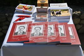 Карлово - музей "Васил Левски" - награда