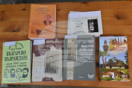 Карлово - музей "Васил Левски" - награда