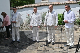 Карлово - музей "Васил Левски" - награда