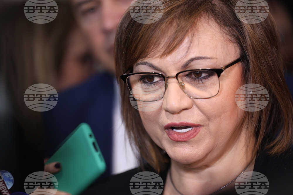 Парламент - кулоари - Корнелия Нинова - изявление