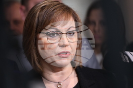 Парламент - кулоари - Корнелия Нинова - изявление