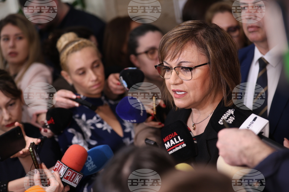 Парламент - кулоари - Корнелия Нинова - изявление