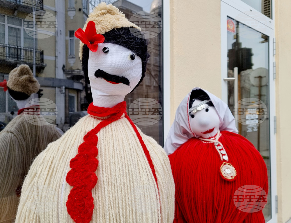 Варна - Пижо и Пенда - мартеница