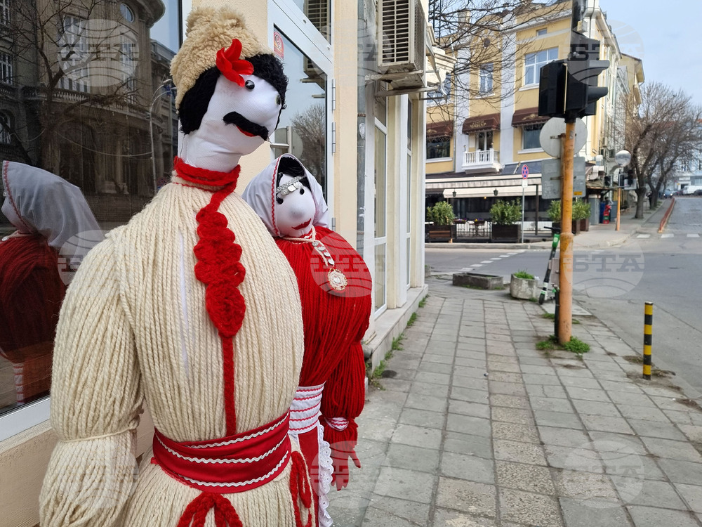 Варна - Пижо и Пенда - мартеница