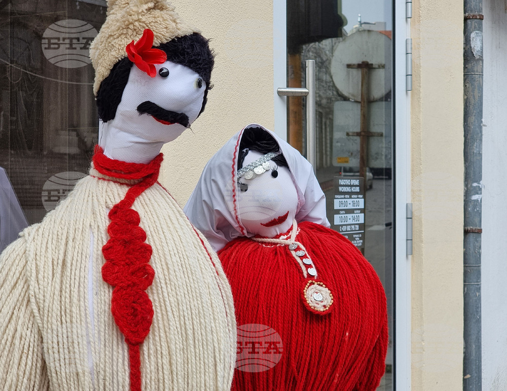 Варна - Пижо и Пенда - мартеница