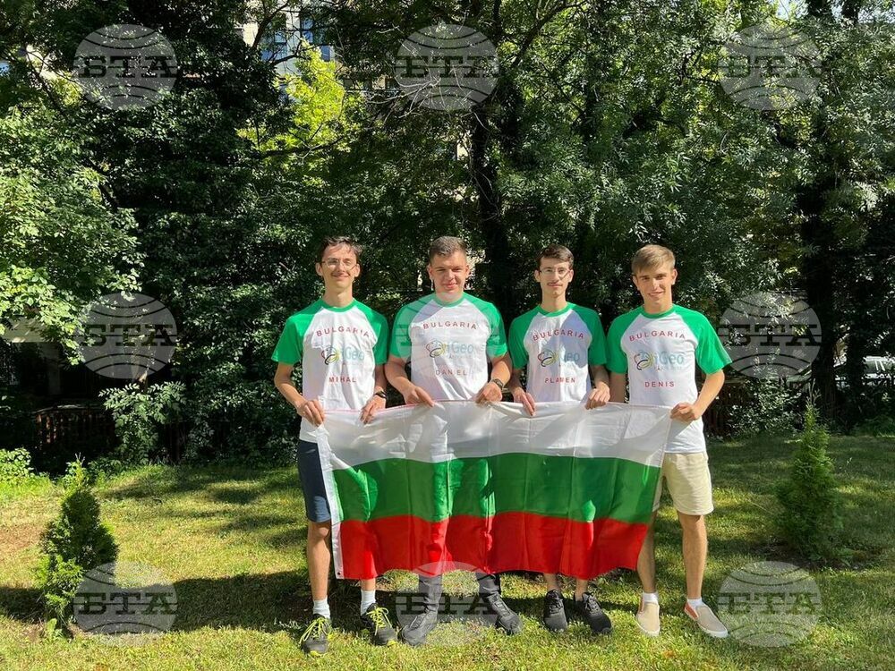 Три сребърни медала спечелиха български ученици от Международната олимпиада по география