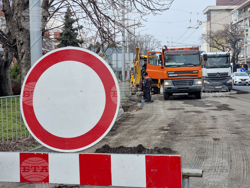 Варна - Пътни ремонти