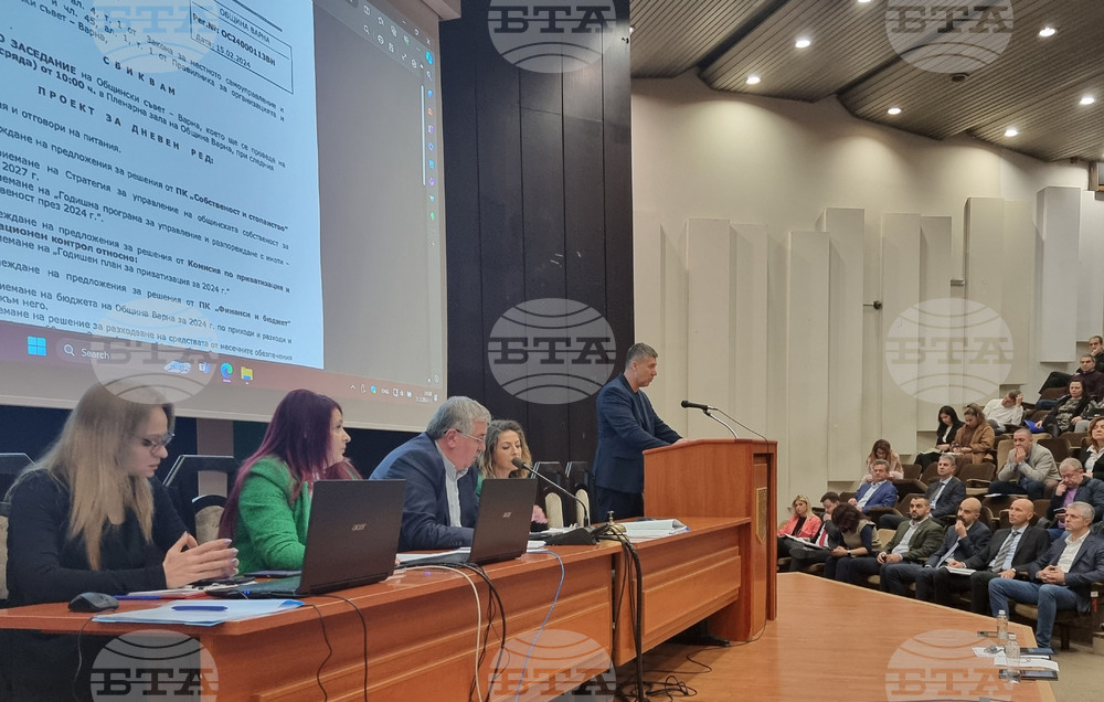 Варна - Общински съвет - заседание