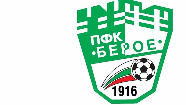 Дисциплинарната комисия на БФС наказа Берое (Стара Загора) с лишаване от домакинство за една среща и глоби на обща стойност 14 хиляди лева