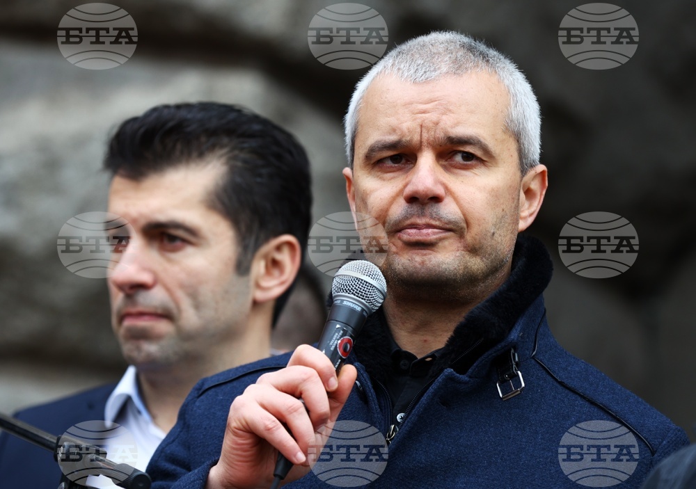 Партия "Възраждане" - COVID-19 - протест