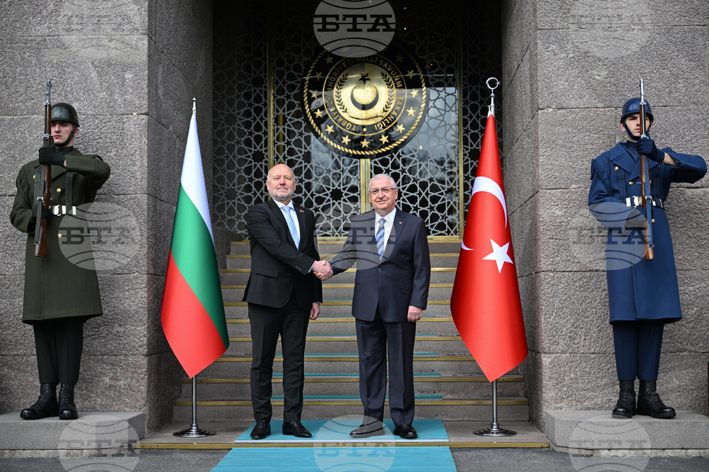 Bulgaria, Turkiye Sign Memorandum on Cross-border Airspace Security Operations