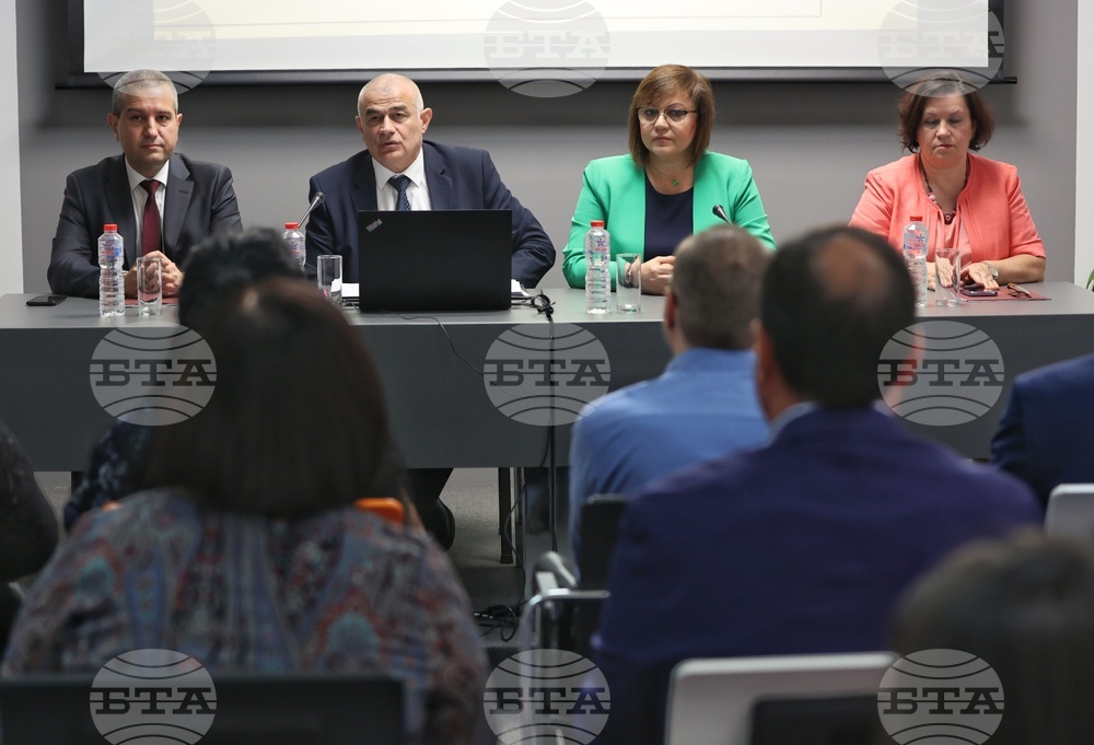 Георги Гьоков - пресконференция