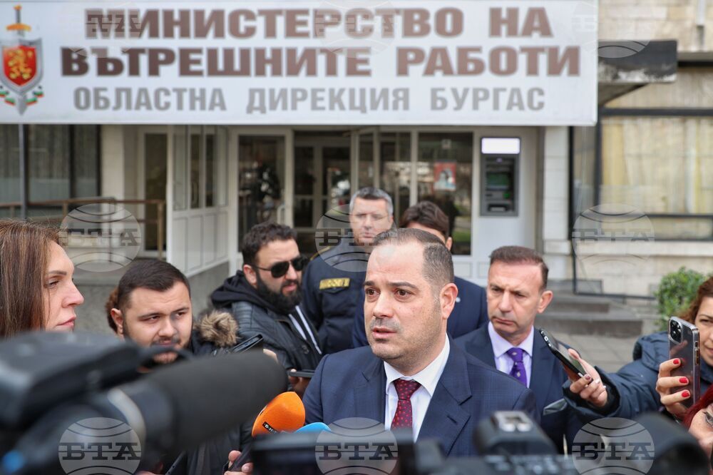 Бургас - Калин Стоянов - брифинг
