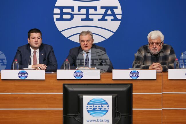 Национален пресклуб на БТА София - ПП АБВ - пресконференция