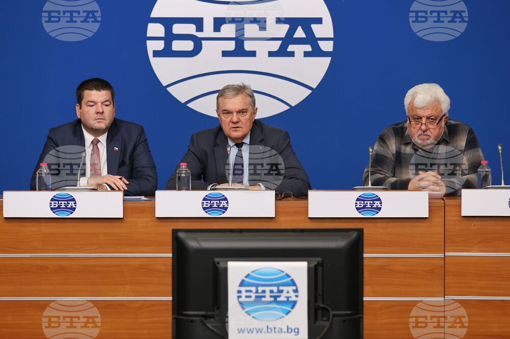 Национален пресклуб на БТА София - ПП АБВ - пресконференция