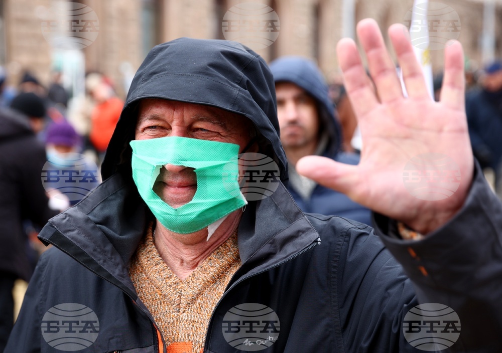 Партия "Възраждане" - COVID-19 - протест