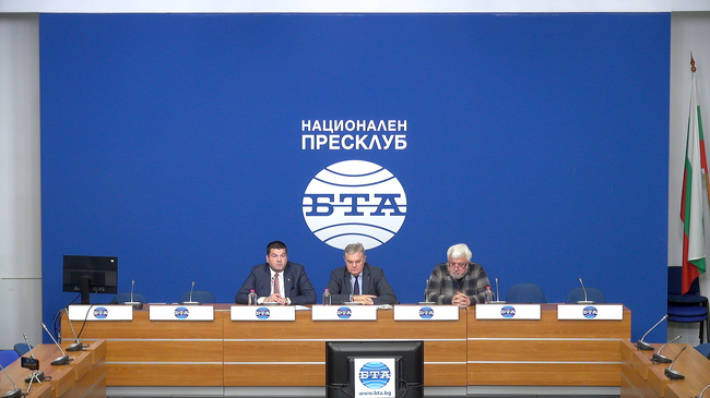 Пресконференция по повод „Участието на ПП АБВ във форума „За свободата на нациите“ в Москва, по покана на партия „Единна Русия“ 