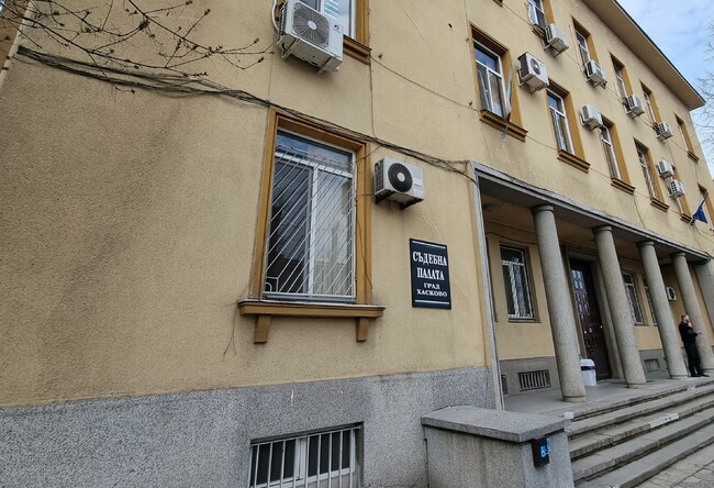 Две български гражданки получиха по четири години затвор за трафик на кокаин през "Капитан Андреево"