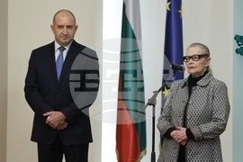 Румен Радев - Цветана Манева - отличие