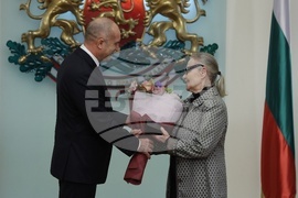 Румен Радев - Цветана Манева - отличие