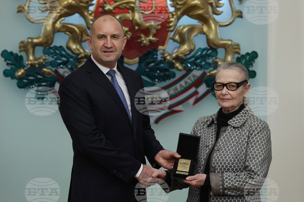 Румен Радев - Цветана Манева - отличие