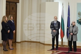 Румен Радев - Цветана Манева - отличие