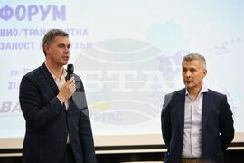 Бургас - Национален форум за авиотранспортна свързаност и туризъм