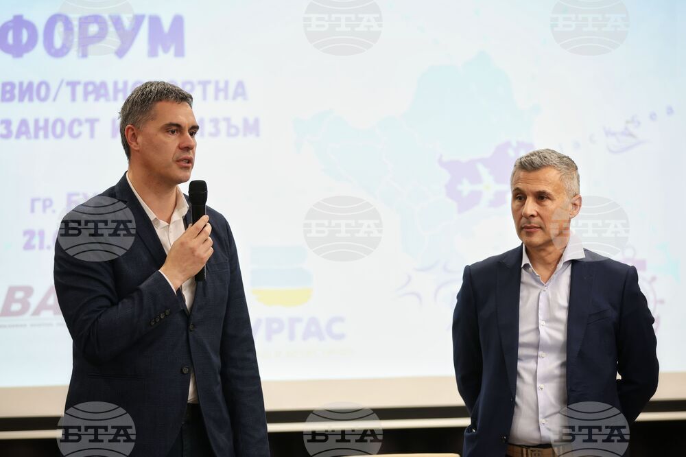 Бургас - Национален форум за авиотранспортна свързаност и туризъм