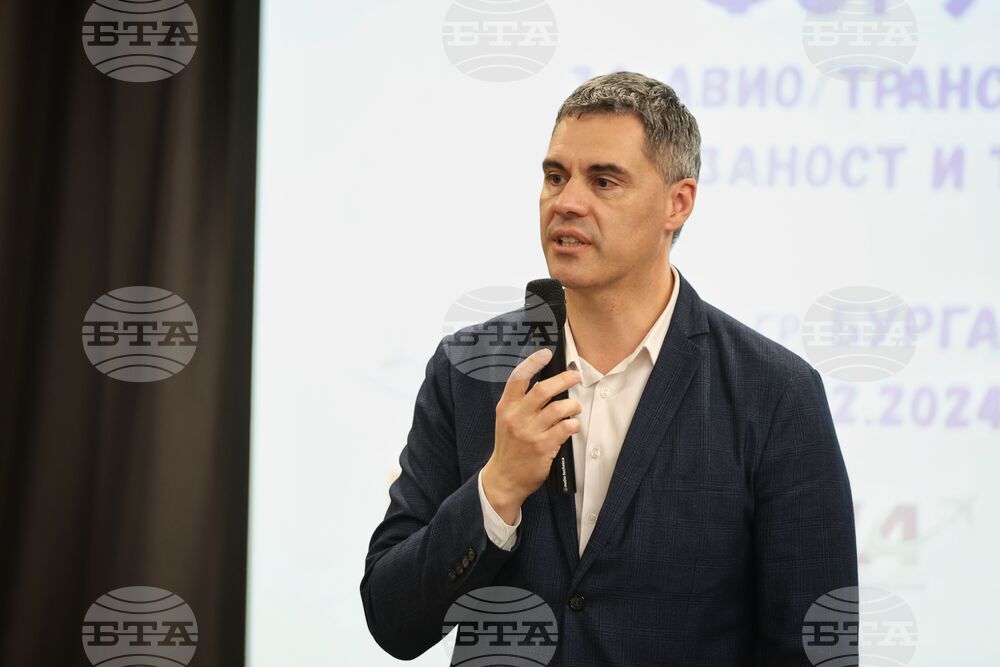 Бургас - Национален форум за авиотранспортна свързаност и туризъм