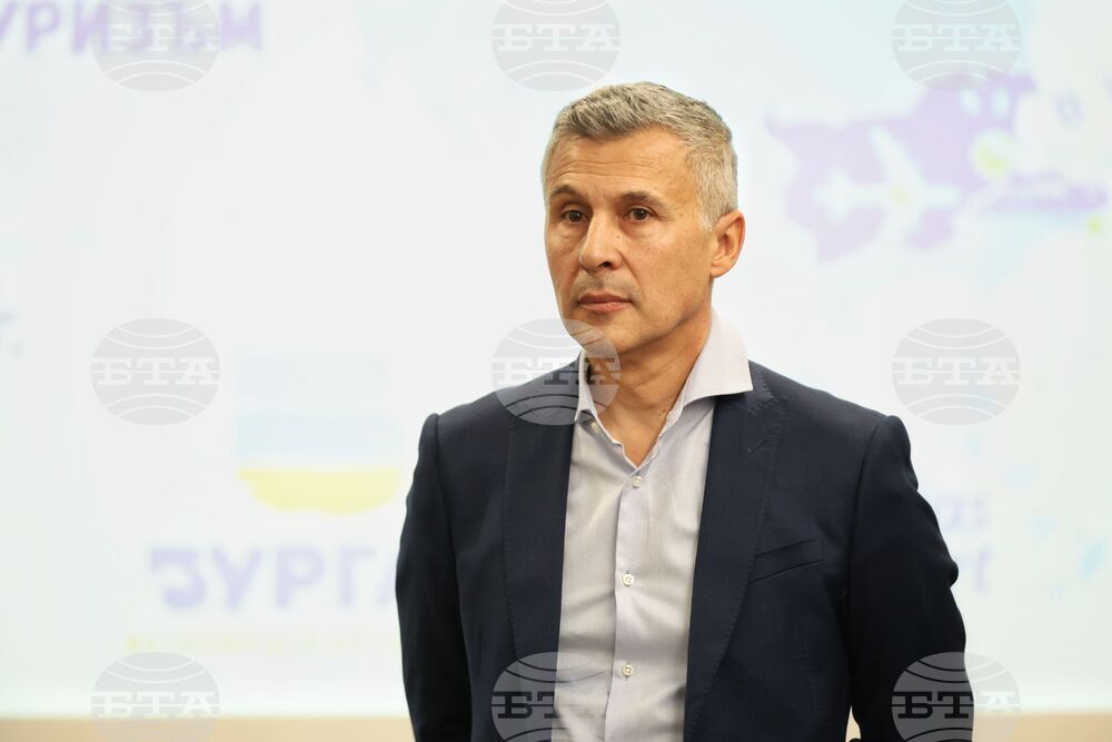 Бургас - Национален форум за авиотранспортна свързаност и туризъм