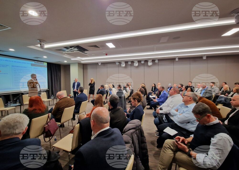 Бургас - Национален форум за авиотранспортна свързаност и туризъм