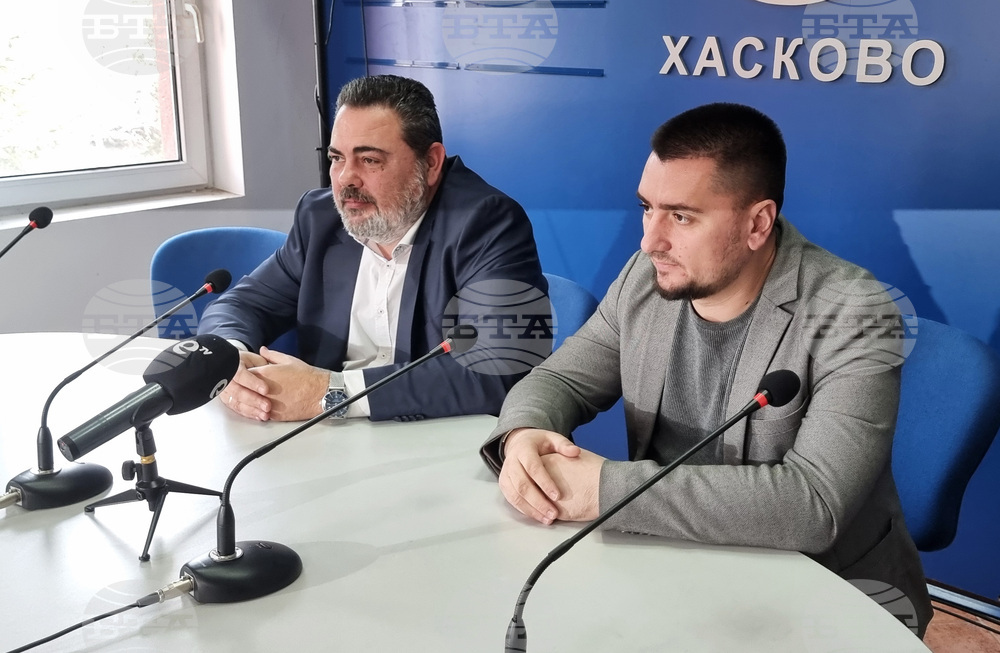 Национален пресклуб на БТА Хасково - "Спаси Хасково" - пресконференция
