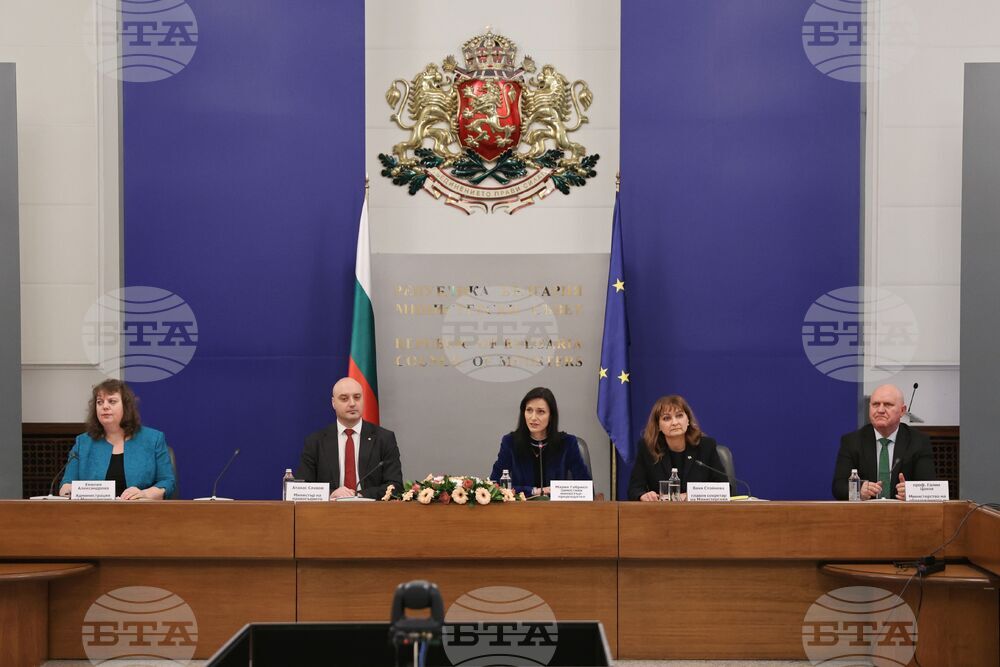 Министерски съвет - домашно насилие - съвет