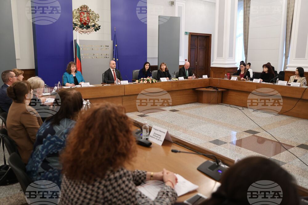 Министерски съвет - домашно насилие - съвет