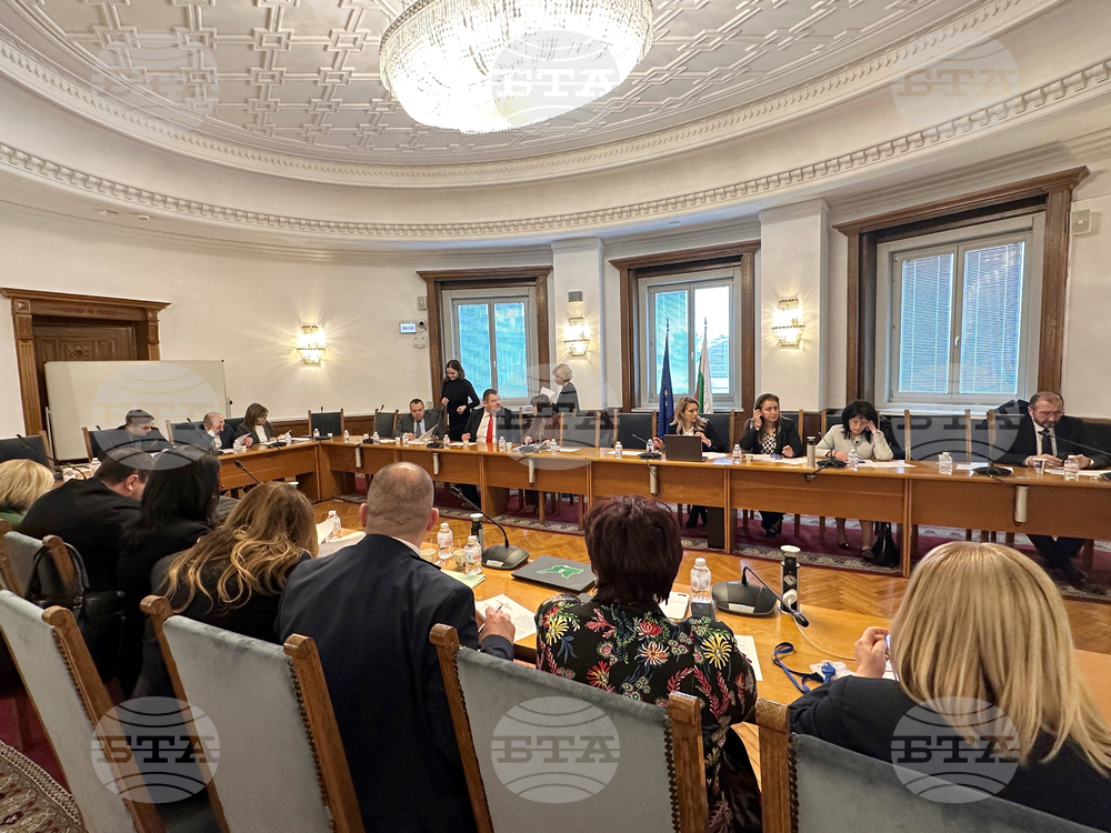 Парламент - Комисия по правни въпроси - заседание