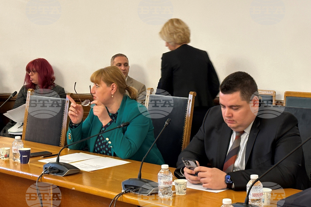 Парламент - Комисия по правни въпроси - заседание