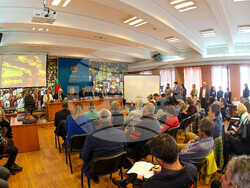 Снимка: Министерство на младежта и спорта 