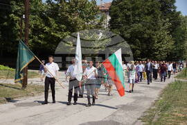 Левски - честване - празници