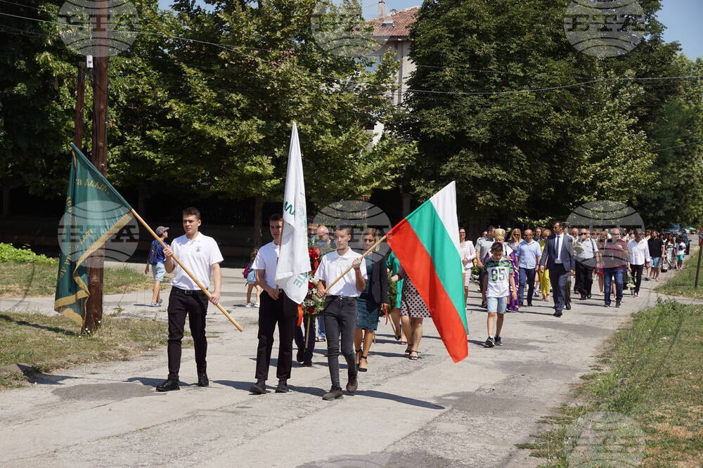 Левски - честване - празници