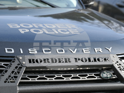 Снимка: ГД „Гранична полиция“ 