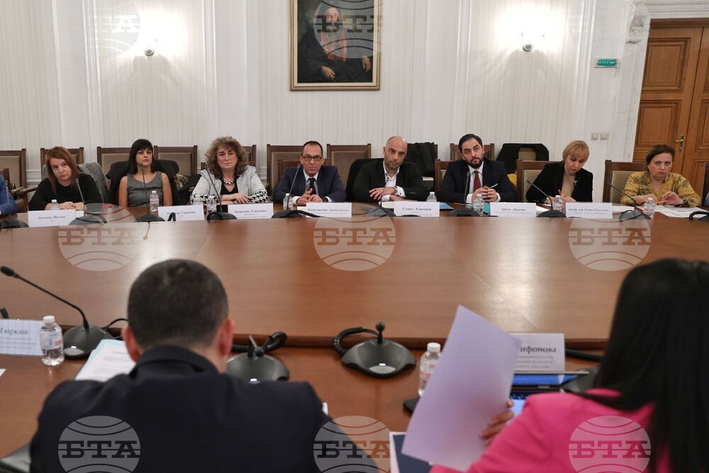 Народно събрание - Подкомисия за наблюдение на дейността в областта на защитата на потребителите и ограничаването на монополите