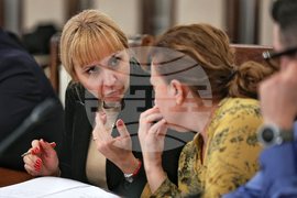 Народно събрание - Подкомисия за наблюдение на дейността в областта на защитата на потребителите и ограничаването на монополите