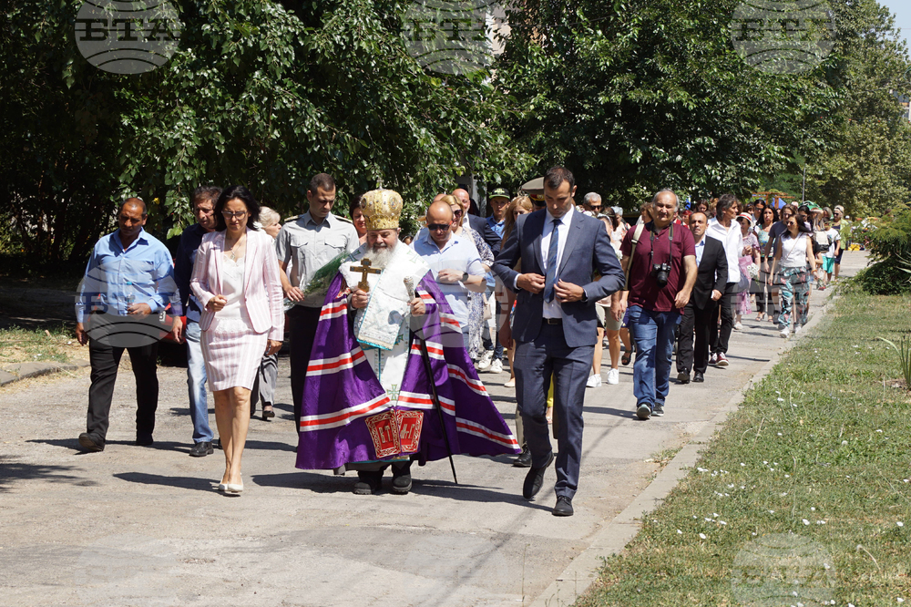 Левски - честване - празници