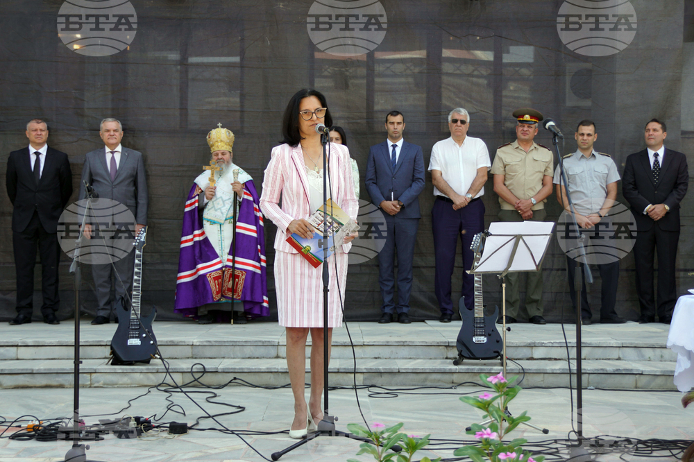 Левски - честване - празници